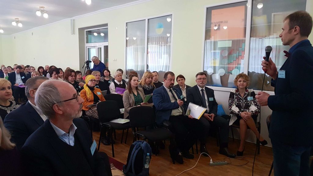 Міжнародна конференція про свободу в школі