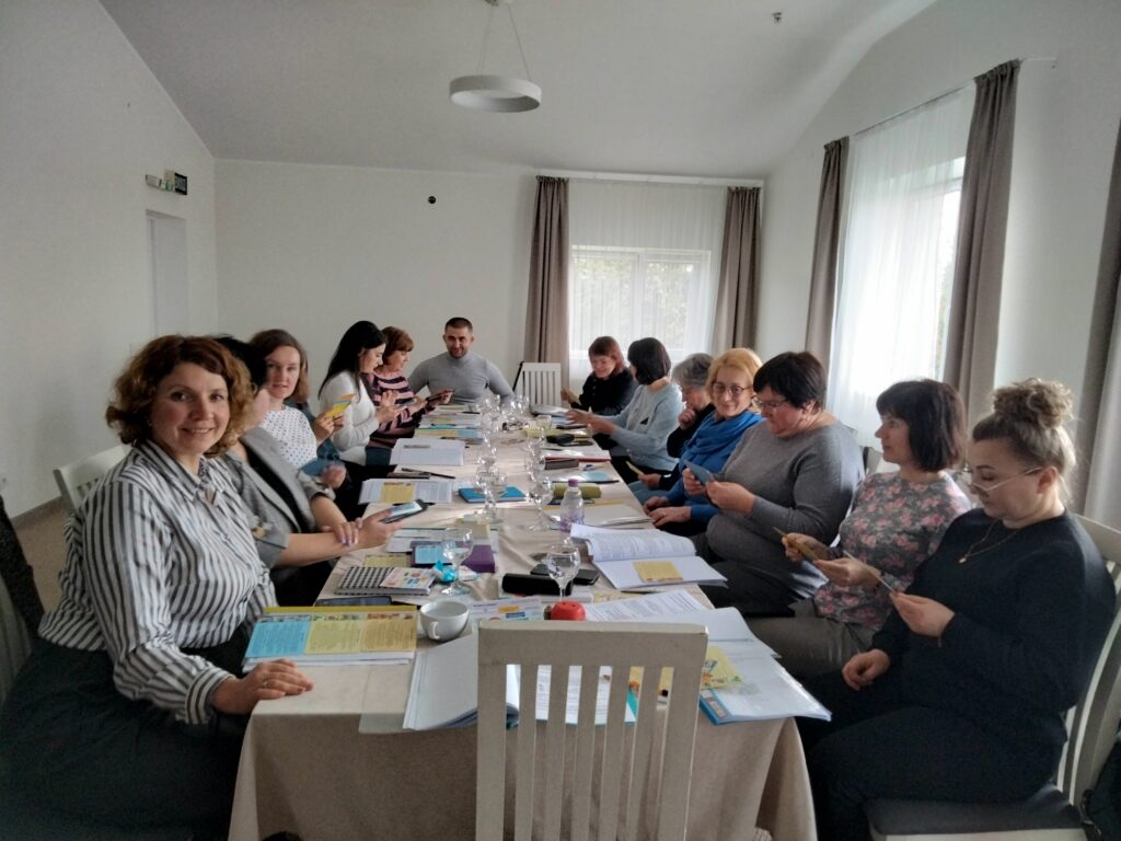 Тренінг «Психологічні аспекти взаємодії соціального працівника з сім’ями та дітьми»