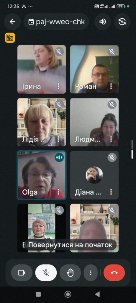 Обласна конференція “Родзинки творчості – обмінюємося досвідом”