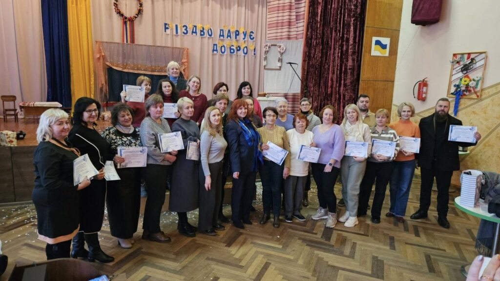 Педагогічні студії для педагогів профтехосвіти