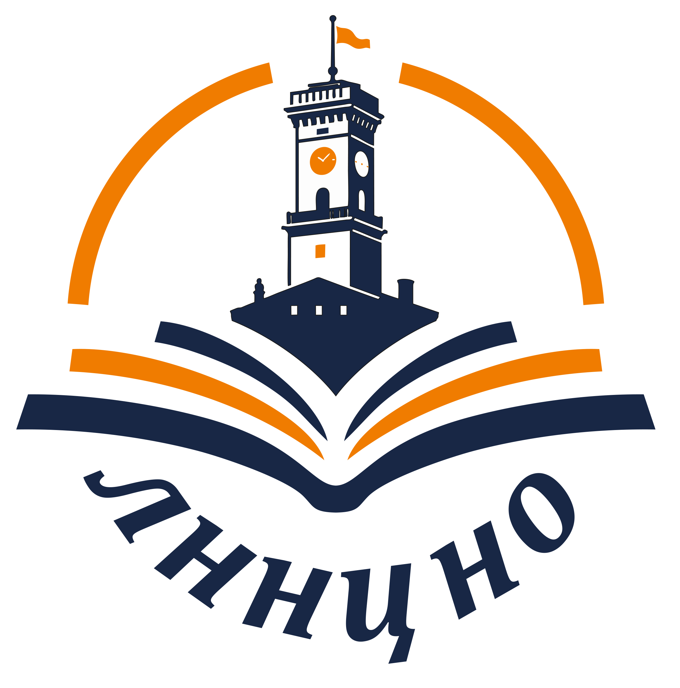 Логотип 2